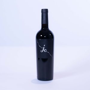 Gianfranco Fino Negroamaro 2017